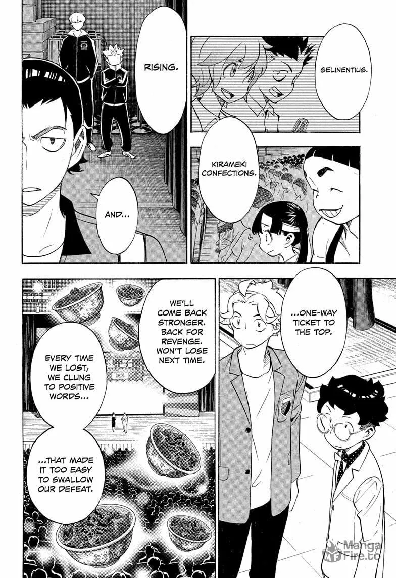 Read Show-ha Shoten! chapter 29 image 19 on Lezhin