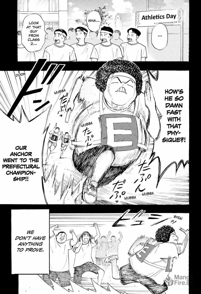 Read Show-ha Shoten! chapter 29 image 2 on Lezhin