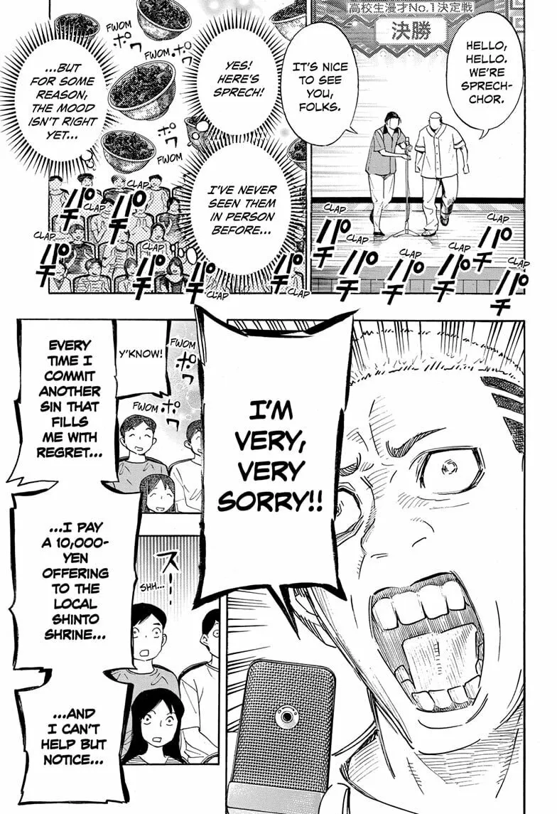 Read Show-ha Shoten! chapter 29 image 22 on Lezhin