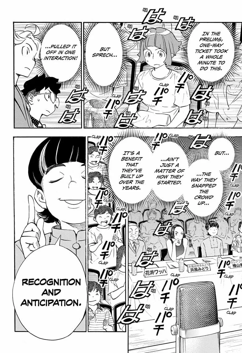 Read Show-ha Shoten! chapter 29 image 25 on Lezhin