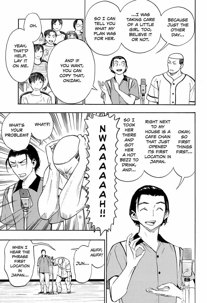 Read Show-ha Shoten! chapter 29 image 28 on Lezhin
