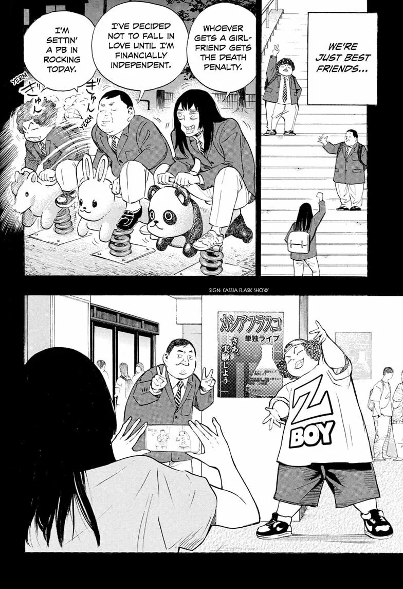 Read Show-ha Shoten! chapter 29 image 3 on Lezhin
