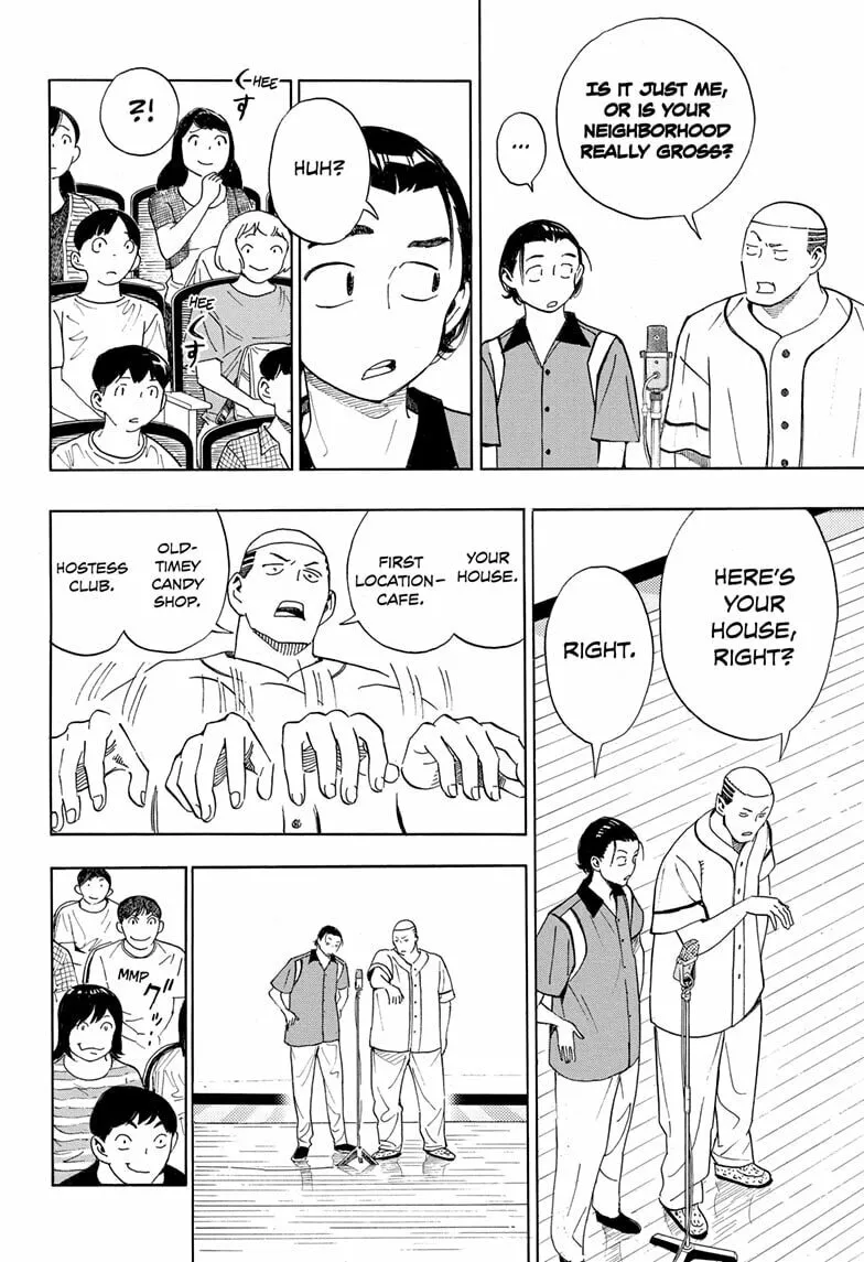 Read Show-ha Shoten! chapter 29 image 33 on Lezhin