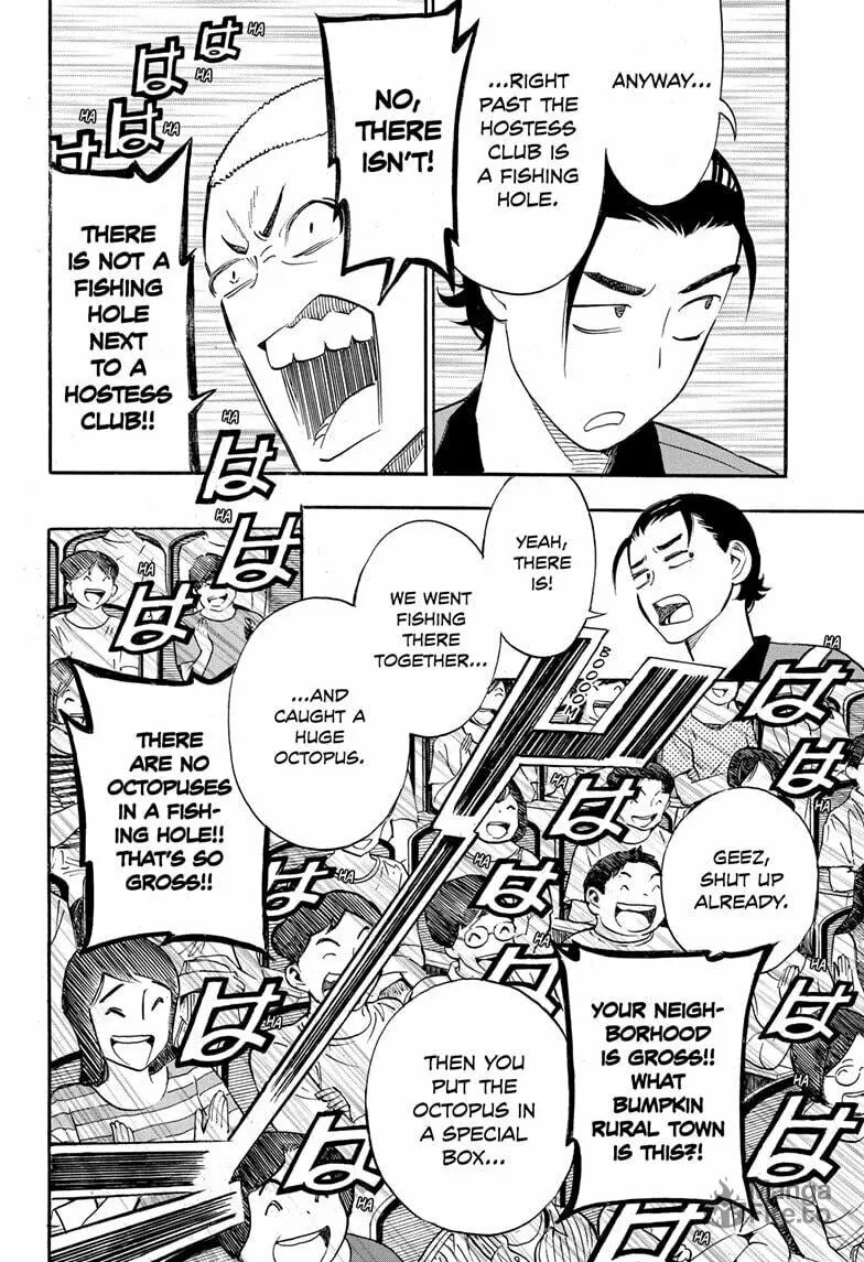 Read Show-ha Shoten! chapter 29 image 35 on Lezhin