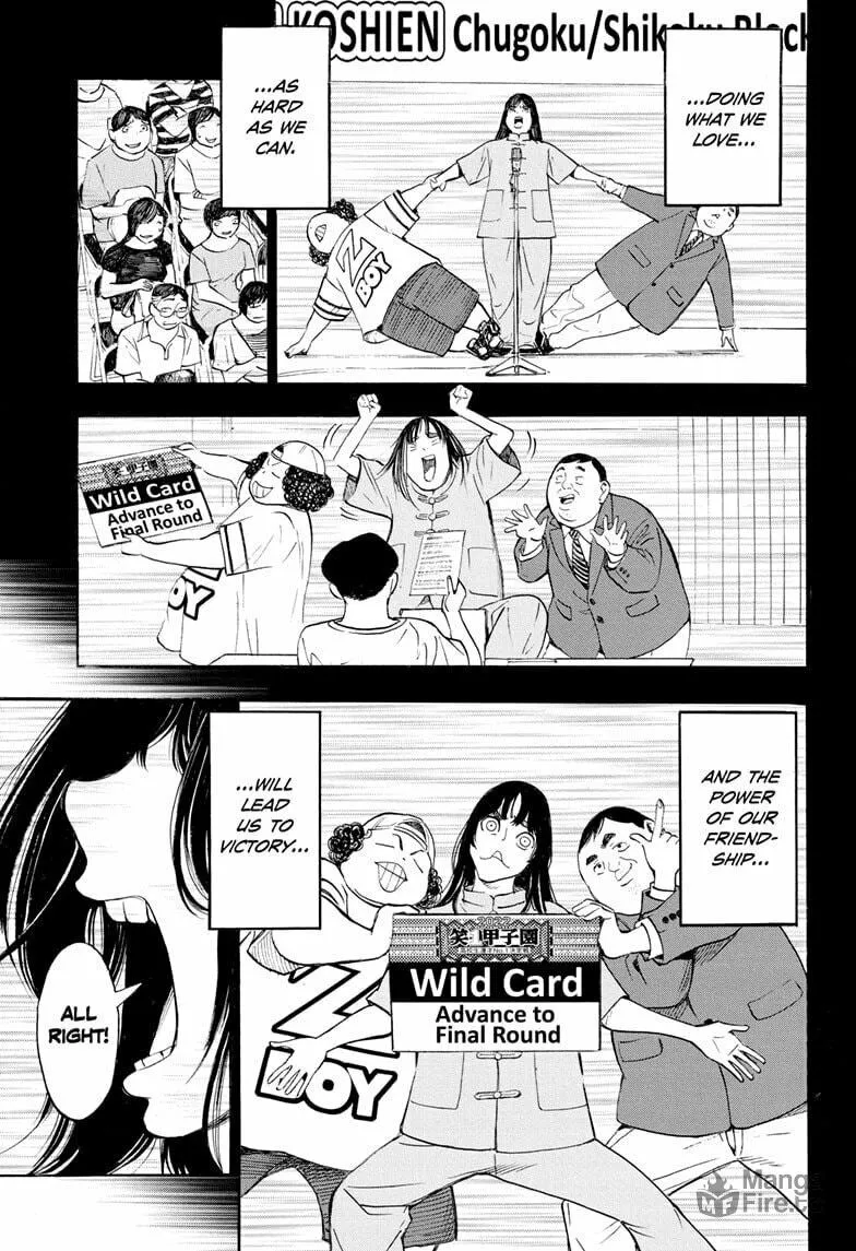 Read Show-ha Shoten! chapter 29 image 4 on Lezhin