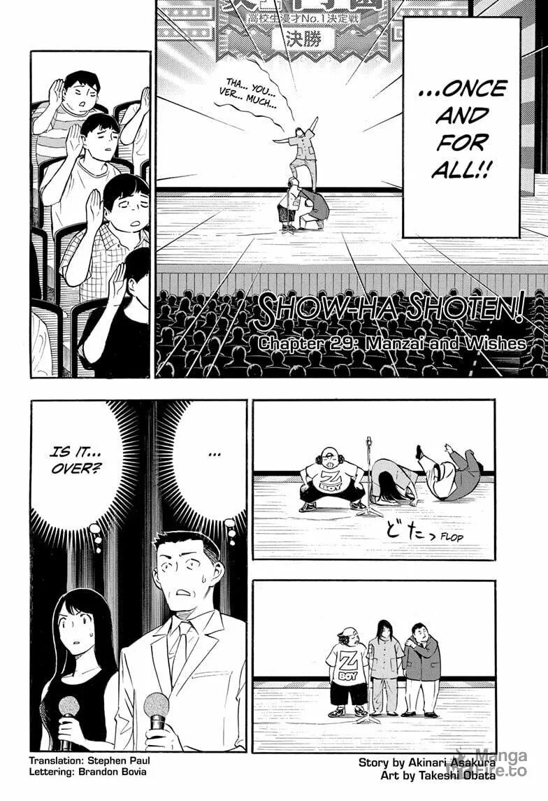 Read Show-ha Shoten! chapter 29 image 5 on Lezhin