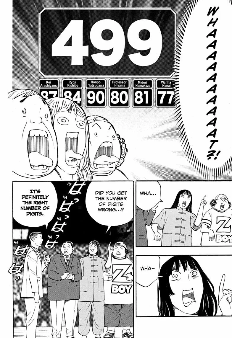 Read Show-ha Shoten! chapter 29 image 7 on Lezhin