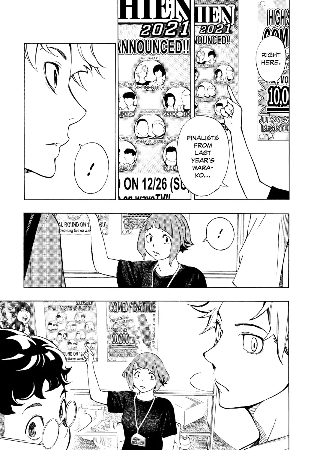 Read Show-ha Shoten! chapter 3 image 12 on Lezhin