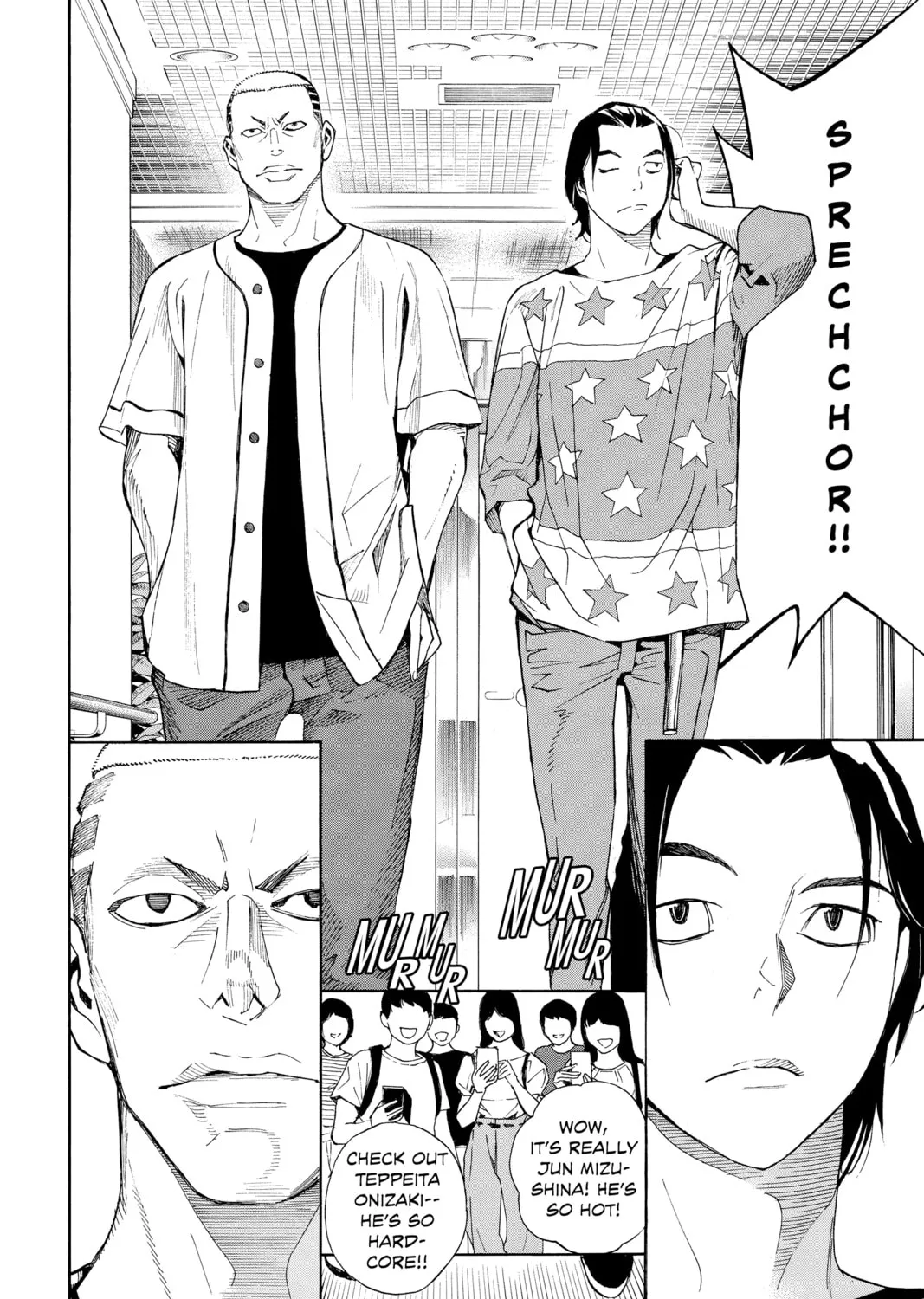 Read Show-ha Shoten! chapter 3 image 14 on Lezhin
