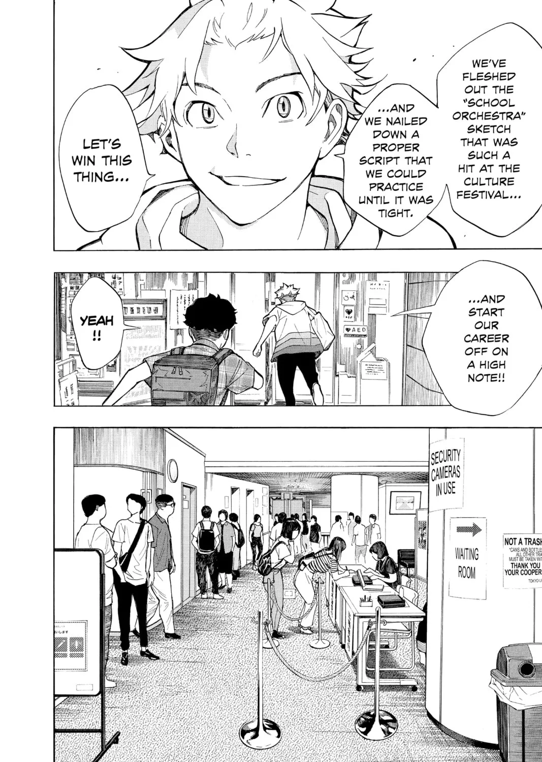 Read Show-ha Shoten! chapter 3 image 2 on Lezhin