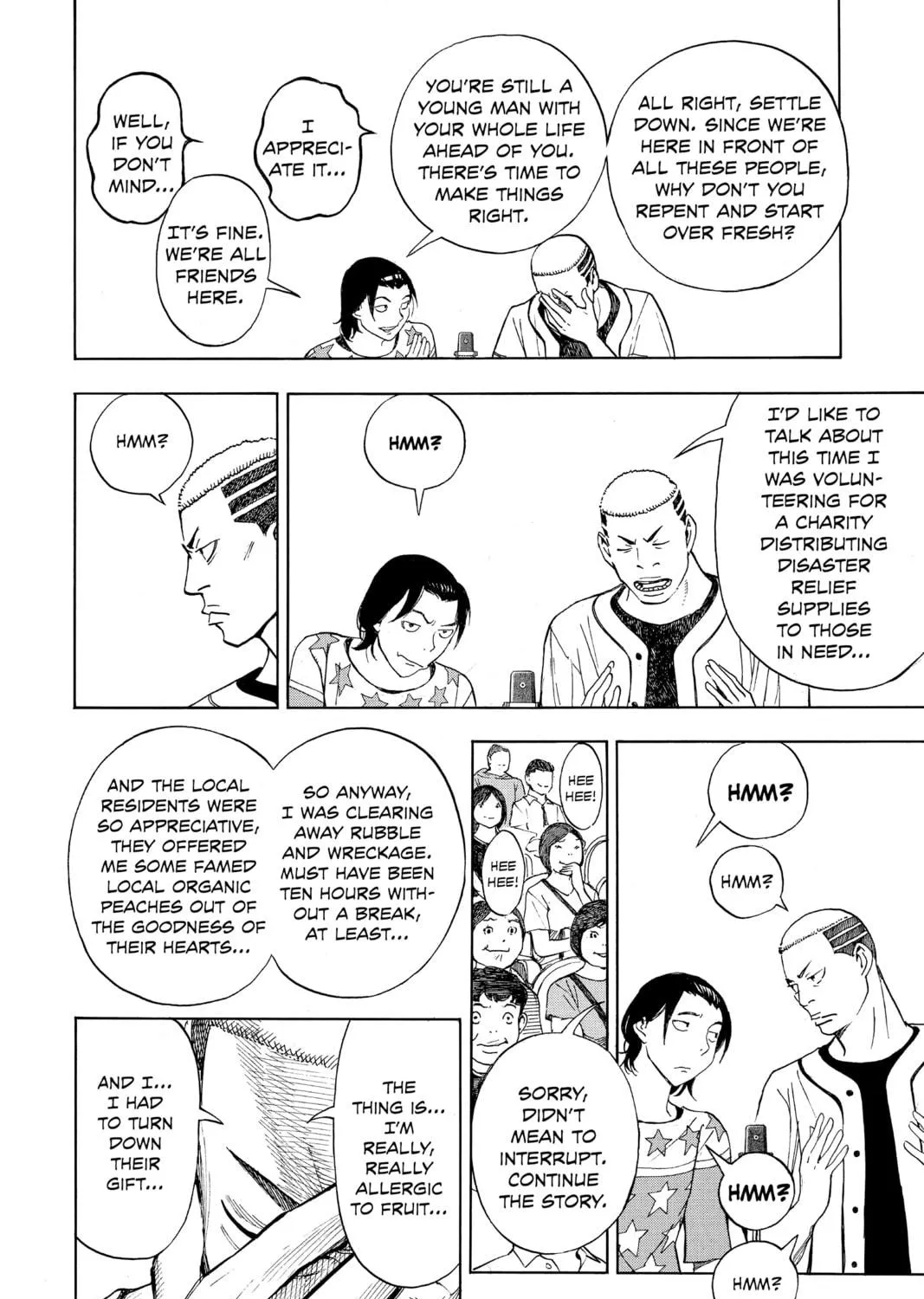 Read Show-ha Shoten! chapter 3 image 38 on Lezhin
