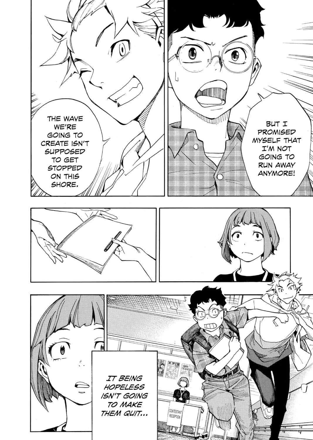 Read Show-ha Shoten! chapter 3 image 78 on Lezhin