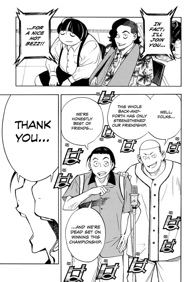 Read Show-ha Shoten! chapter 30 image 10 on Lezhin
