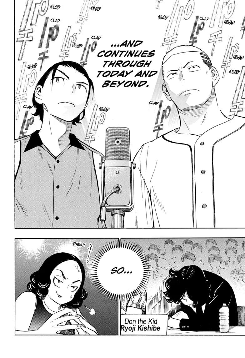 Read Show-ha Shoten! chapter 30 image 13 on Lezhin