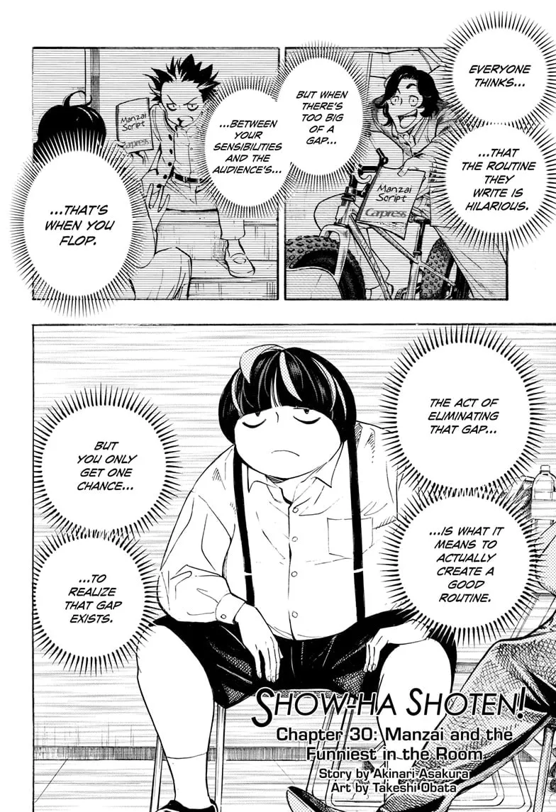 Read Show-ha Shoten! chapter 30 image 3 on Lezhin