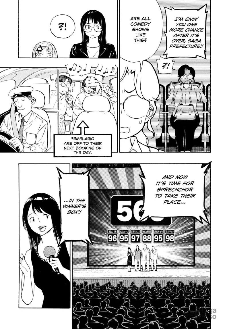 Read Show-ha Shoten! chapter 30 image 32 on Lezhin