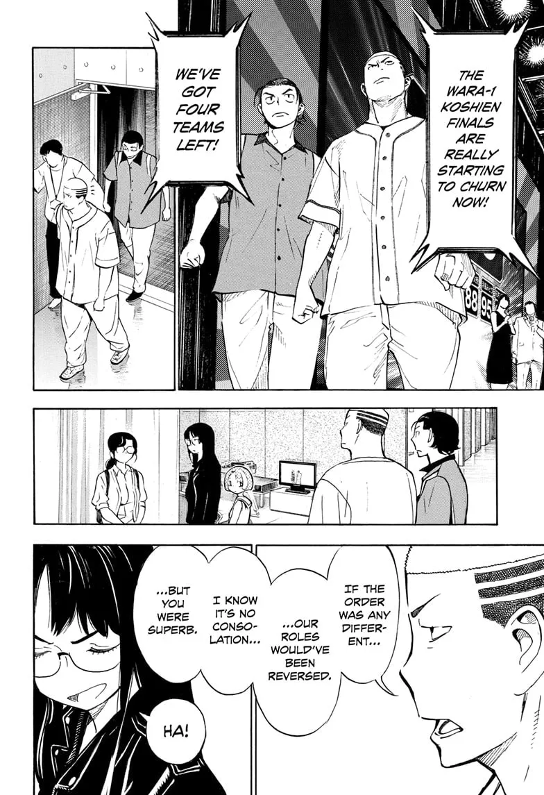 Read Show-ha Shoten! chapter 30 image 33 on Lezhin