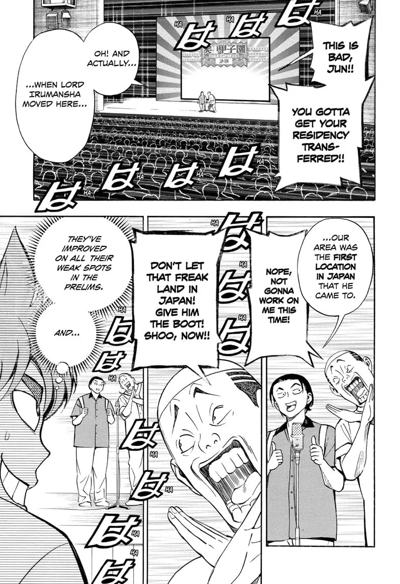 Read Show-ha Shoten! chapter 30 image 6 on Lezhin
