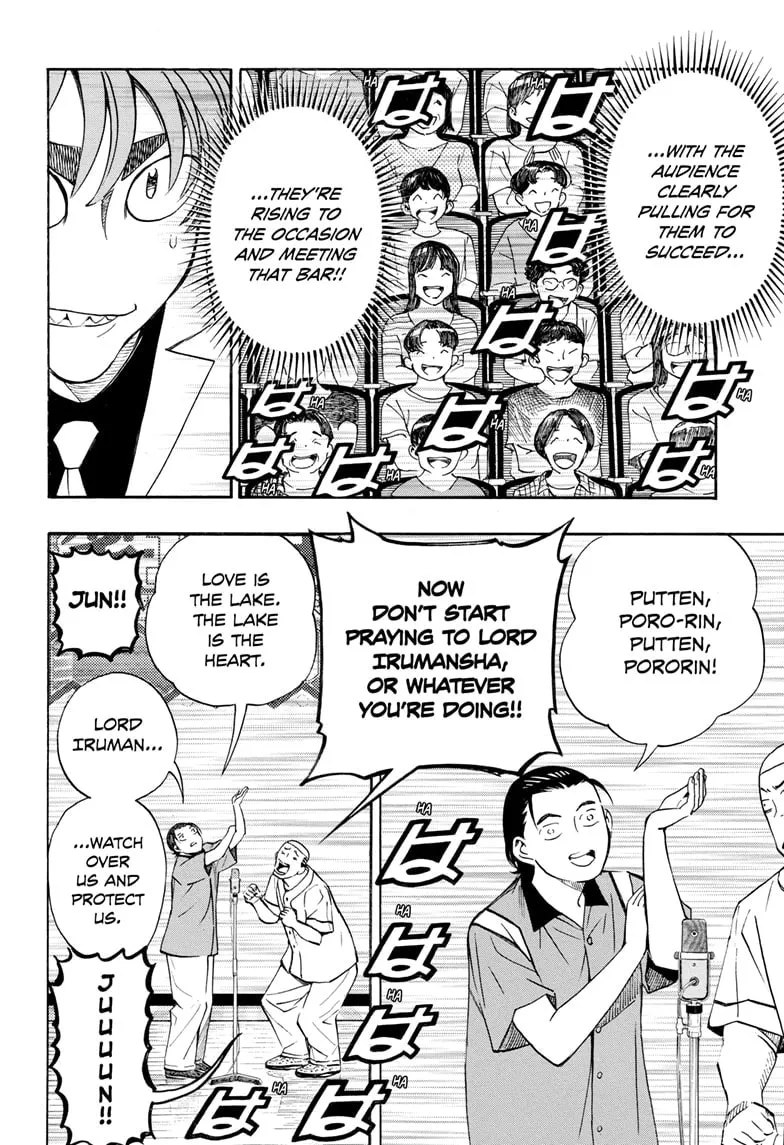 Read Show-ha Shoten! chapter 30 image 7 on Lezhin