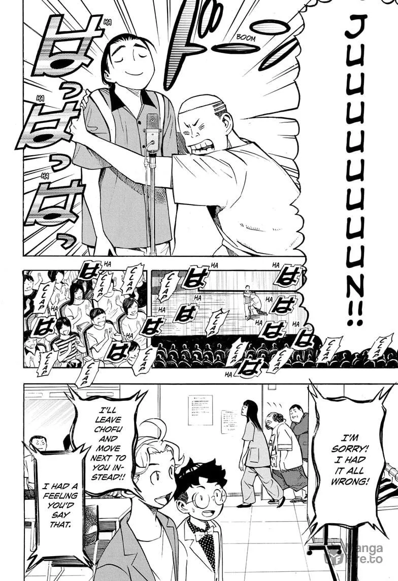 Read Show-ha Shoten! chapter 30 image 9 on Lezhin