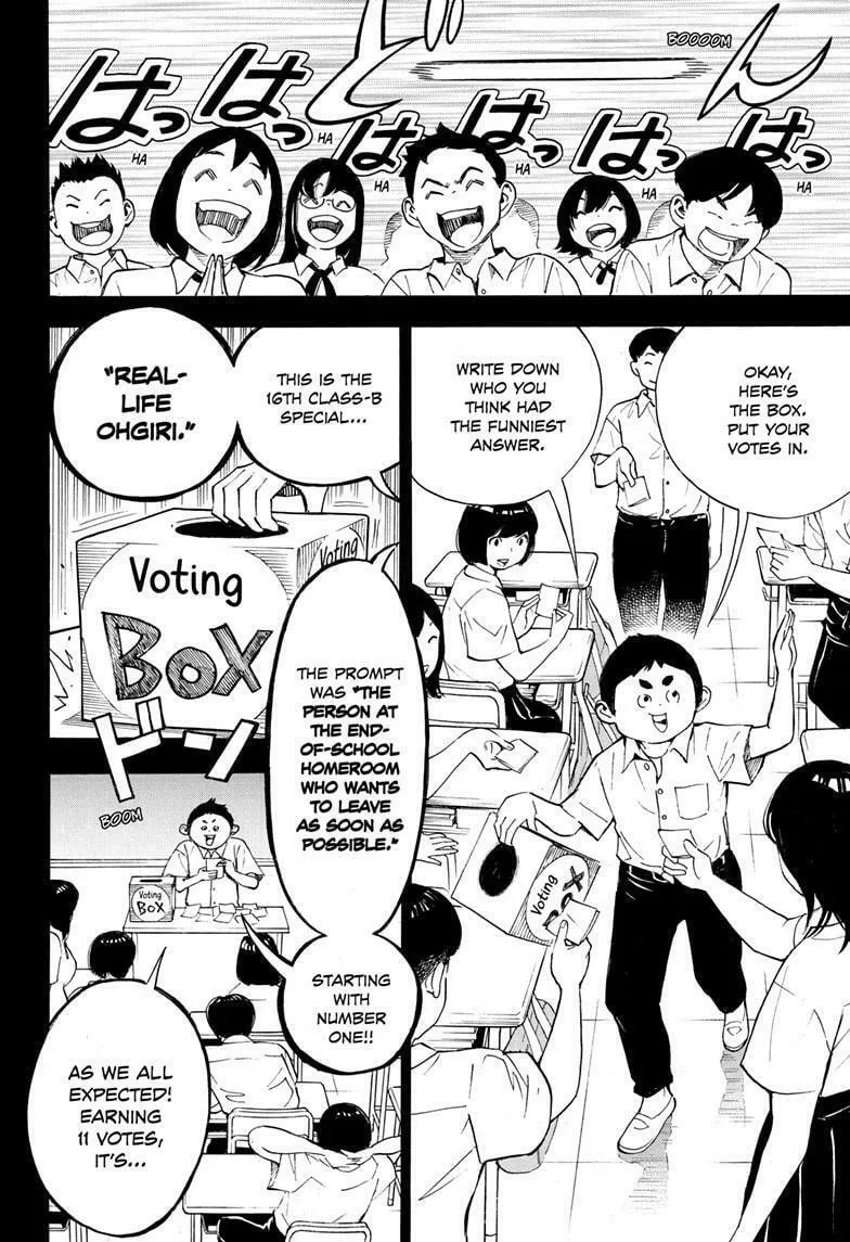 Read Show-ha Shoten! chapter 31 image 1 on Lezhin