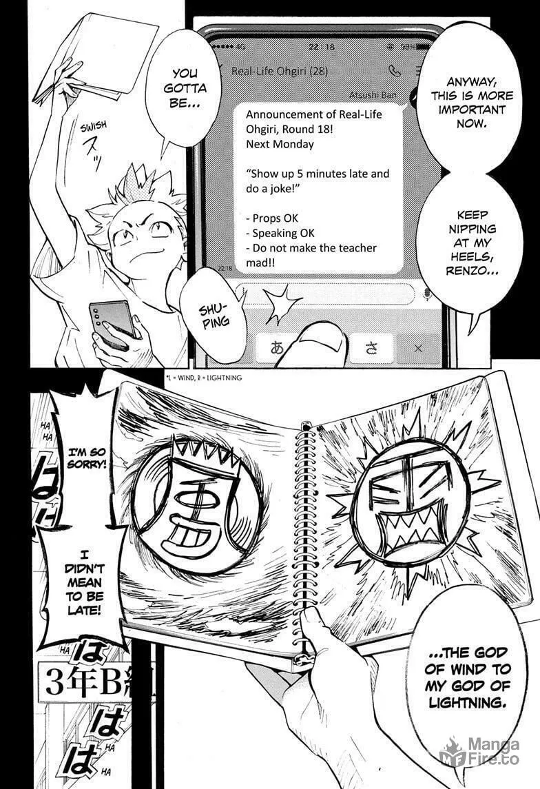 Read Show-ha Shoten! chapter 31 image 17 on Lezhin