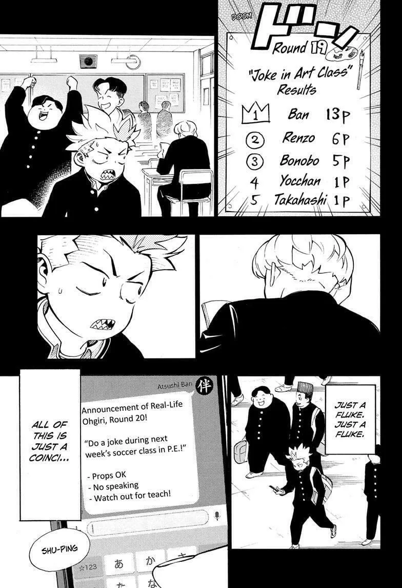 Read Show-ha Shoten! chapter 31 image 22 on Lezhin