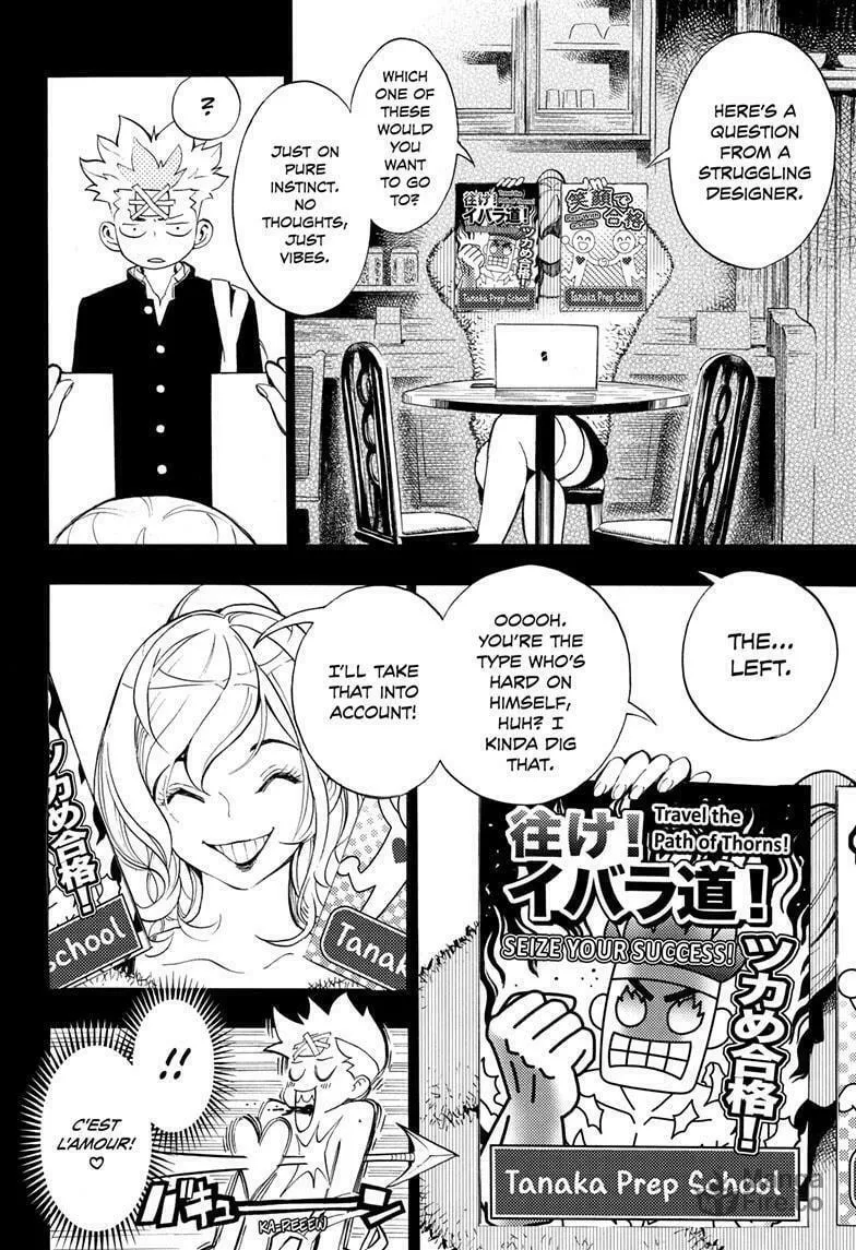 Read Show-ha Shoten! chapter 31 image 29 on Lezhin
