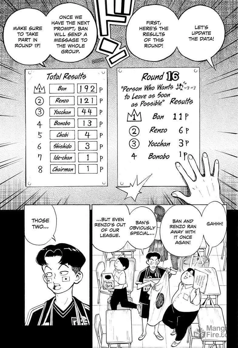 Read Show-ha Shoten! chapter 31 image 4 on Lezhin