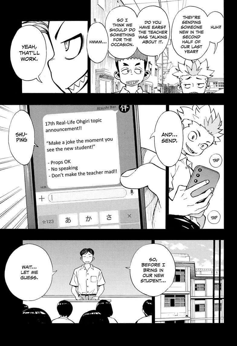 Read Show-ha Shoten! chapter 31 image 6 on Lezhin