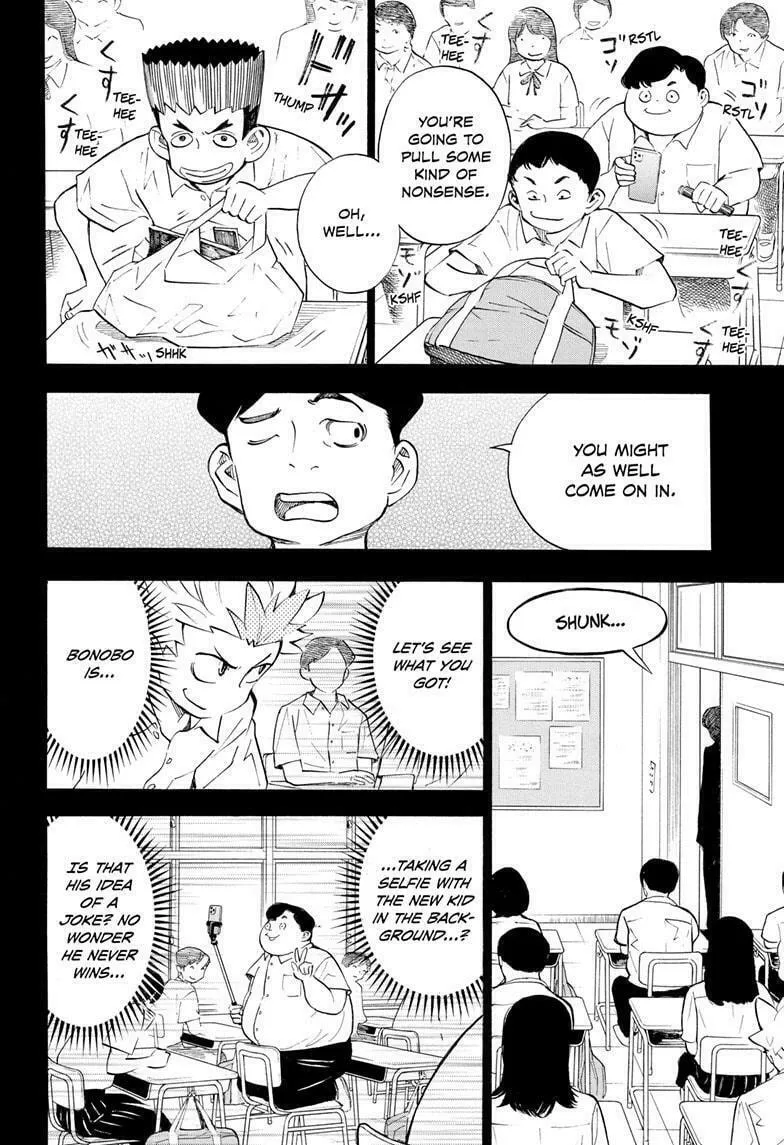 Read Show-ha Shoten! chapter 31 image 7 on Lezhin