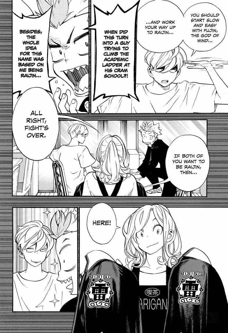 Read Show-ha Shoten! chapter 32 image 11 on Lezhin