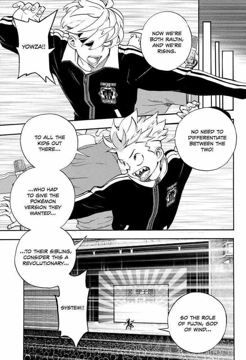 Read Show-ha Shoten! chapter 32 image 12 on Lezhin