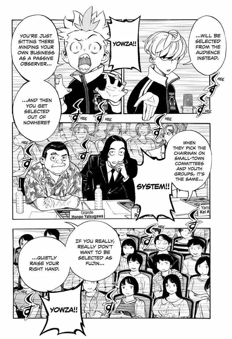Read Show-ha Shoten! chapter 32 image 13 on Lezhin