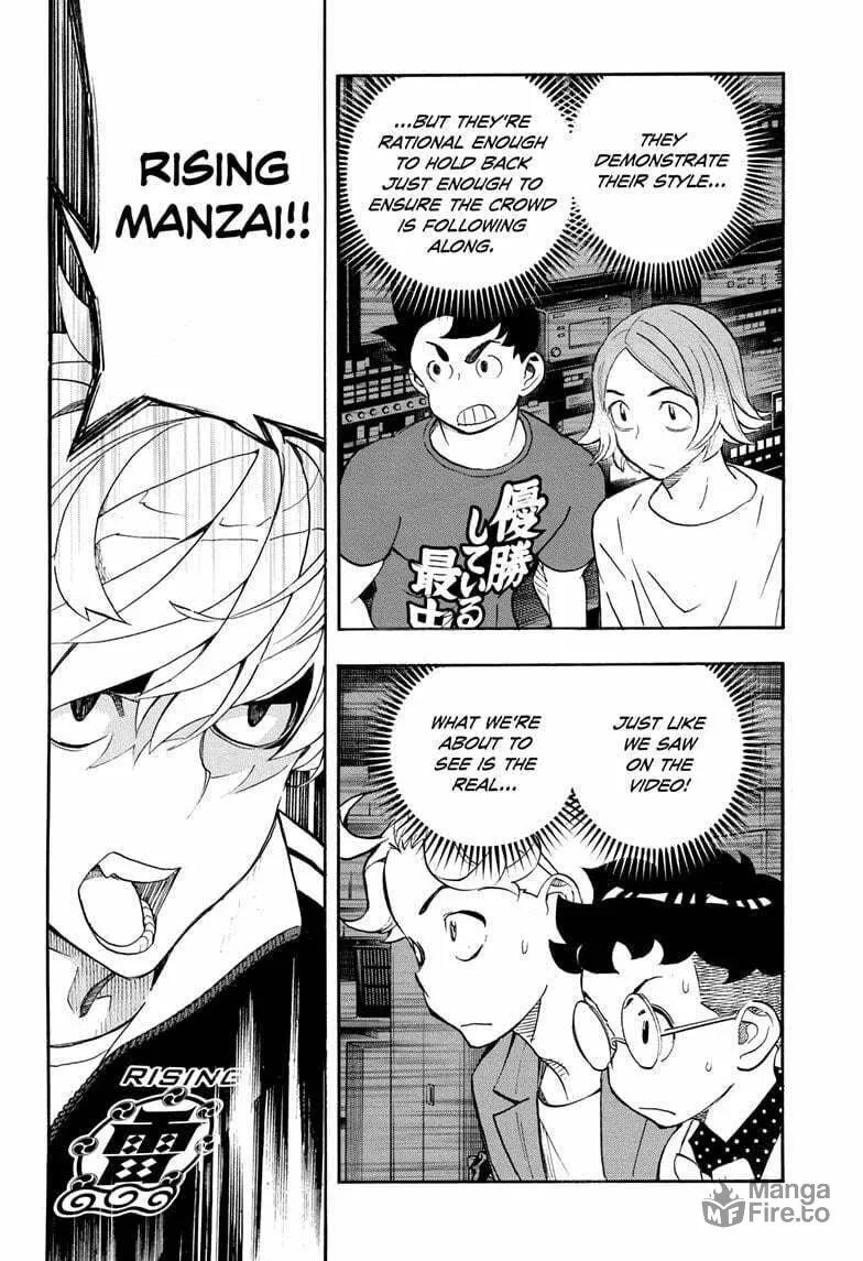 Read Show-ha Shoten! chapter 32 image 17 on Lezhin
