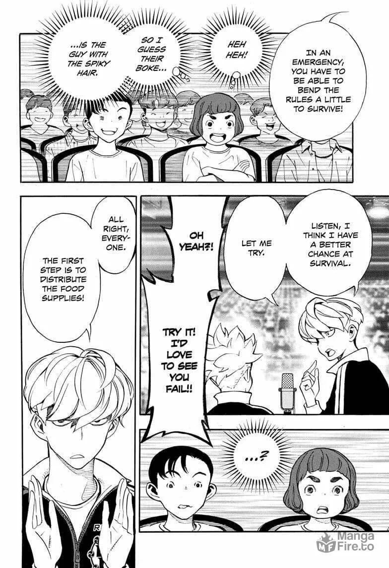 Read Show-ha Shoten! chapter 32 image 19 on Lezhin