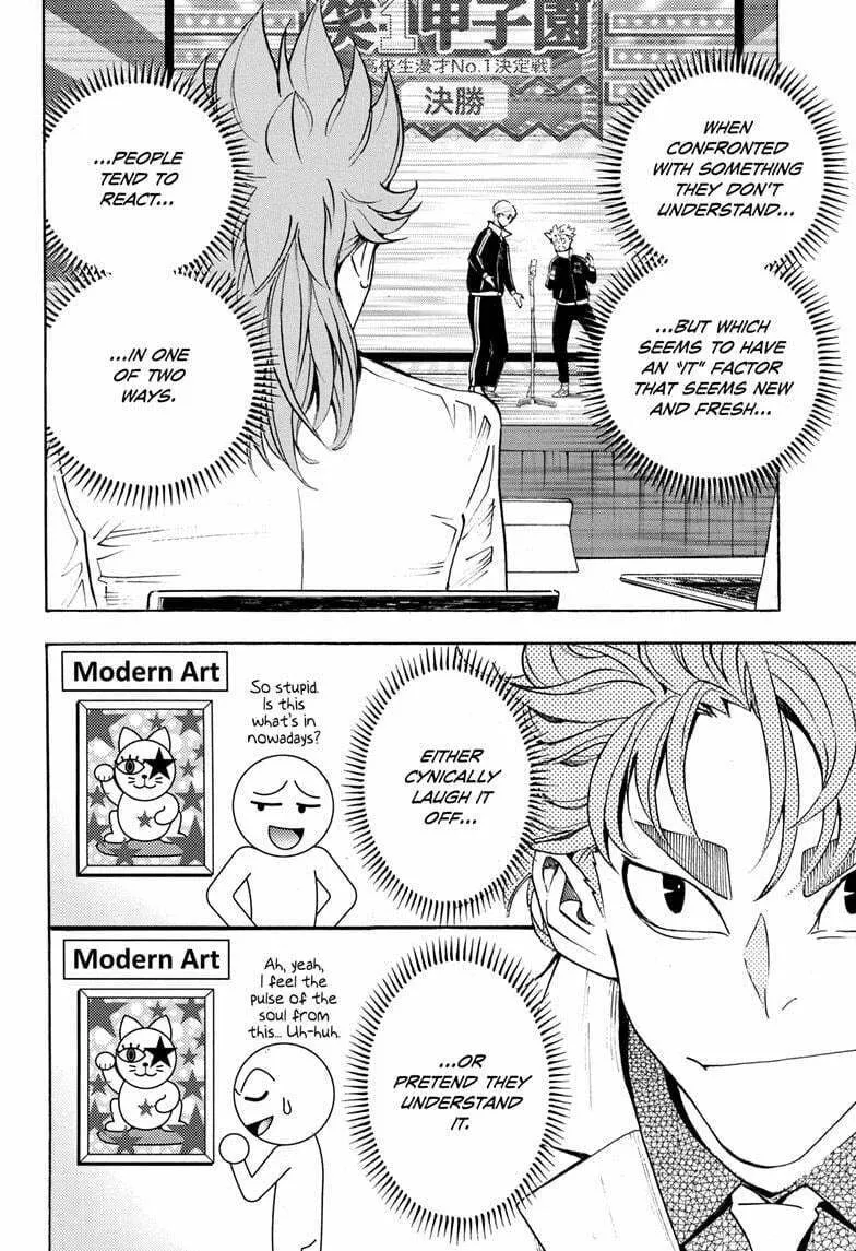 Read Show-ha Shoten! chapter 32 image 25 on Lezhin