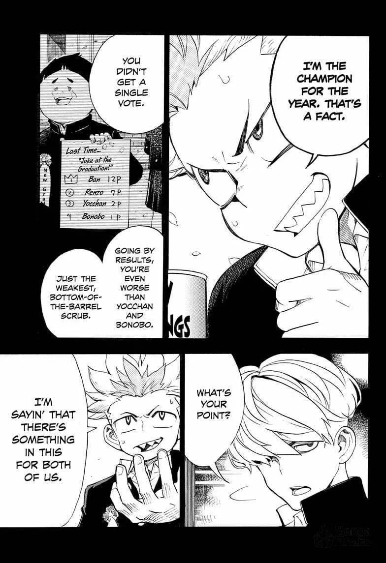 Read Show-ha Shoten! chapter 32 image 4 on Lezhin