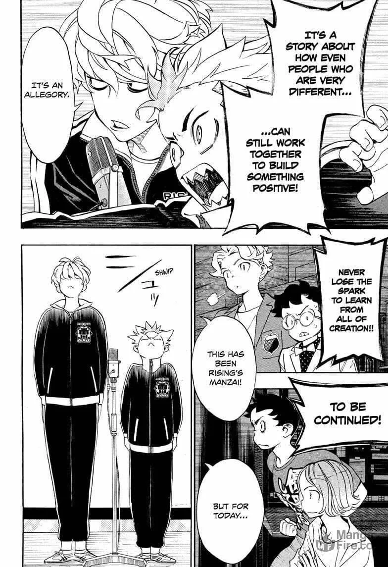 Read Show-ha Shoten! chapter 32 image 41 on Lezhin