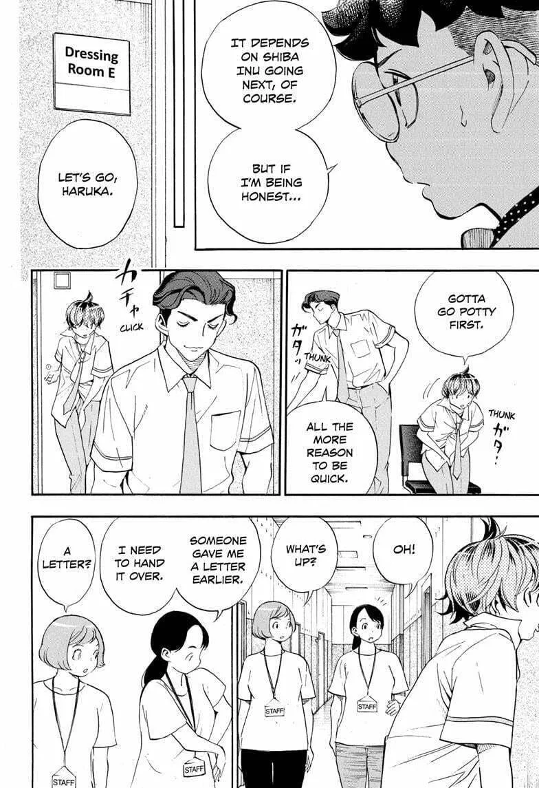Read Show-ha Shoten! chapter 32 image 45 on Lezhin