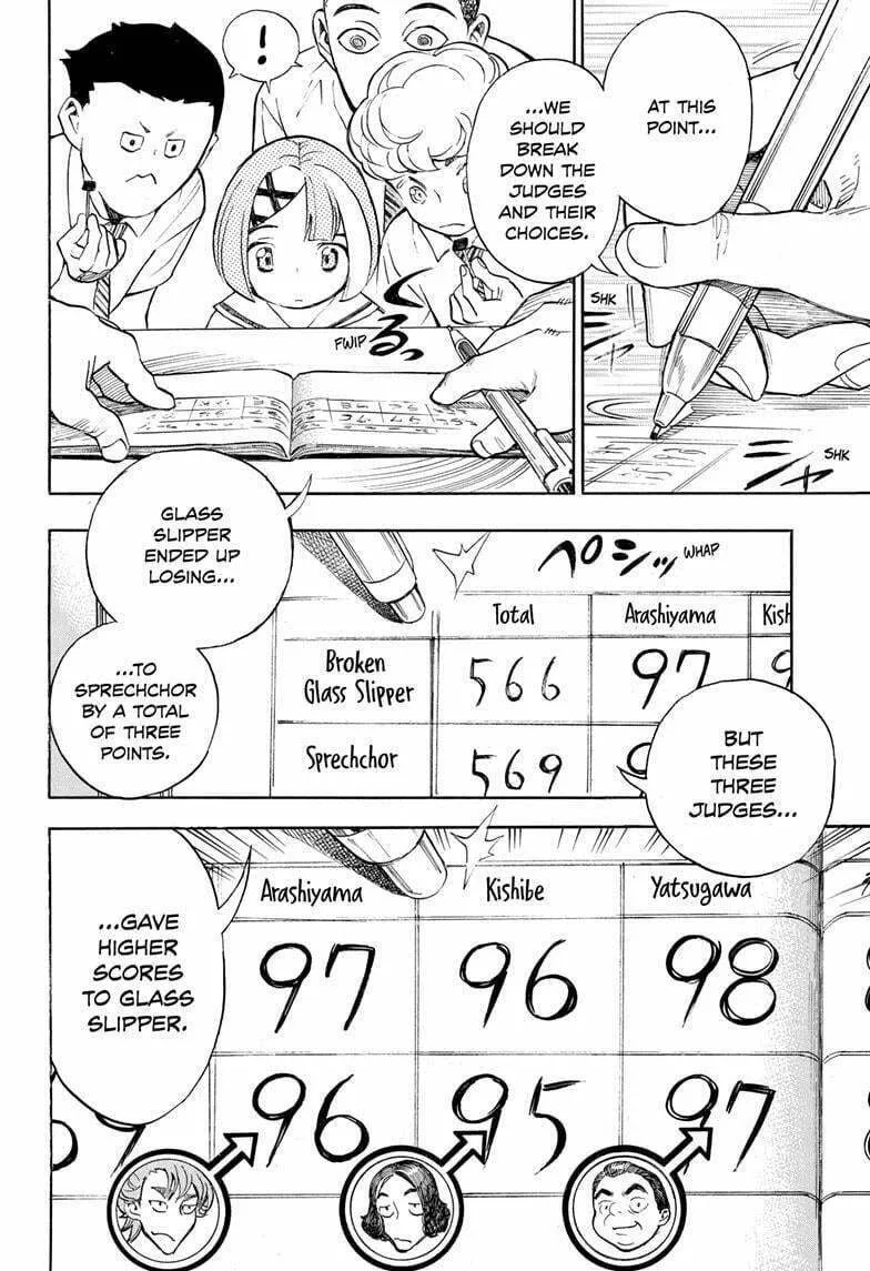 Read Show-ha Shoten! chapter 33 image 1 on Lezhin