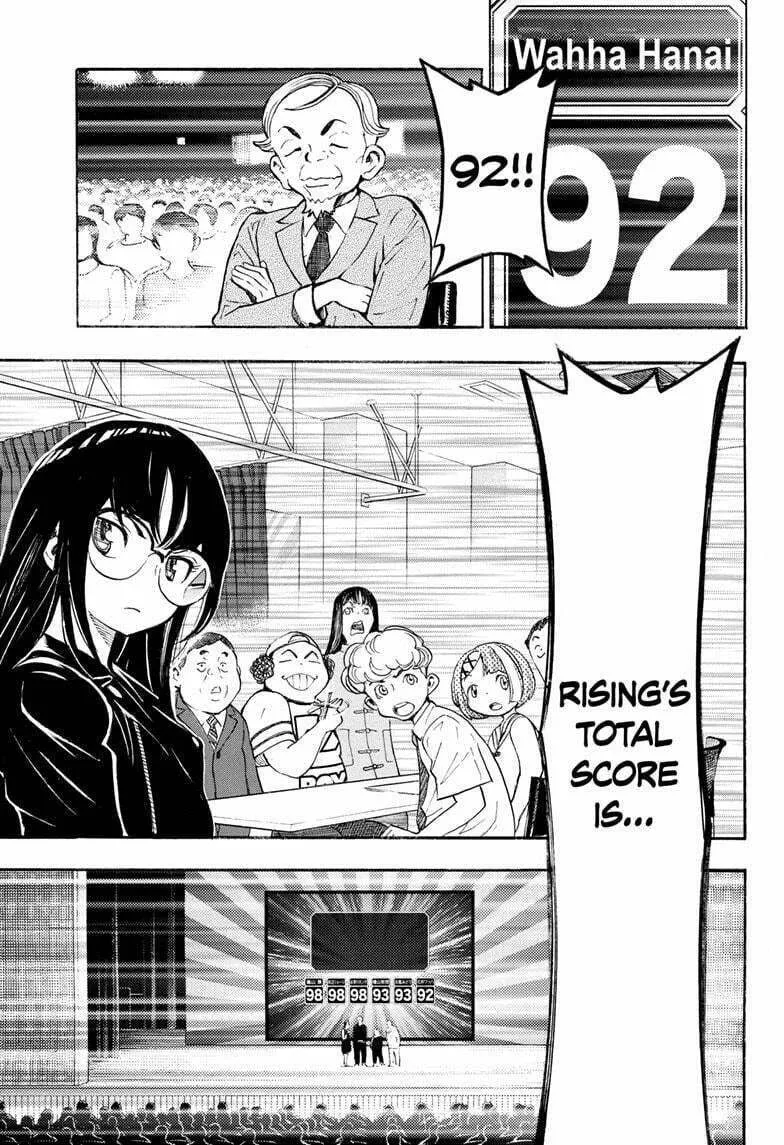 Read Show-ha Shoten! chapter 33 image 10 on Lezhin