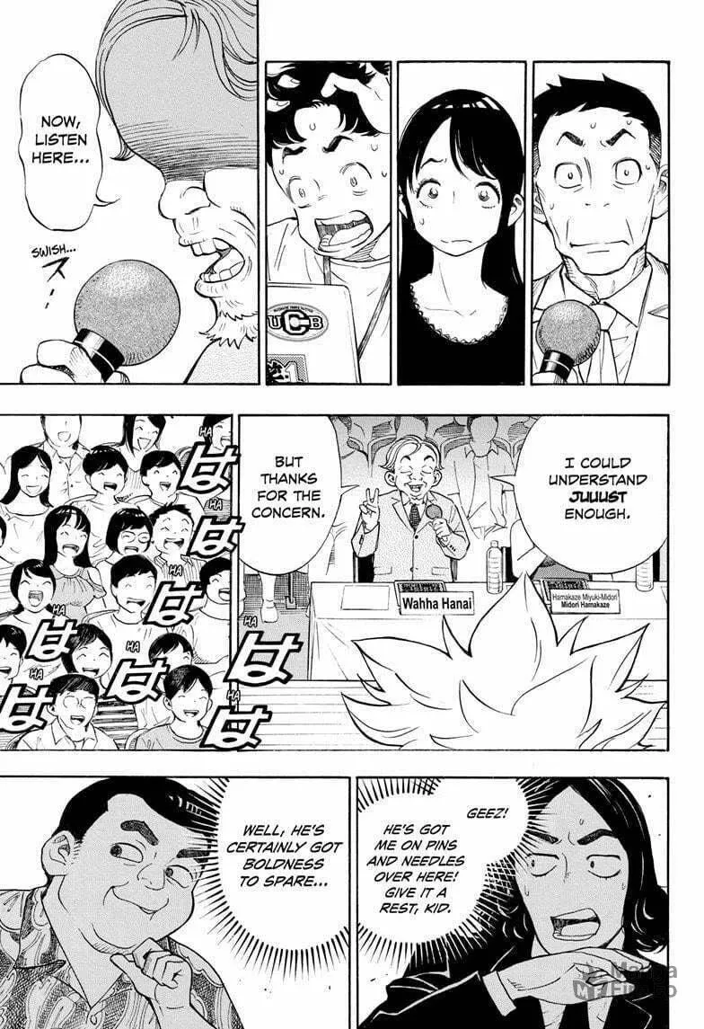 Read Show-ha Shoten! chapter 33 image 14 on Lezhin