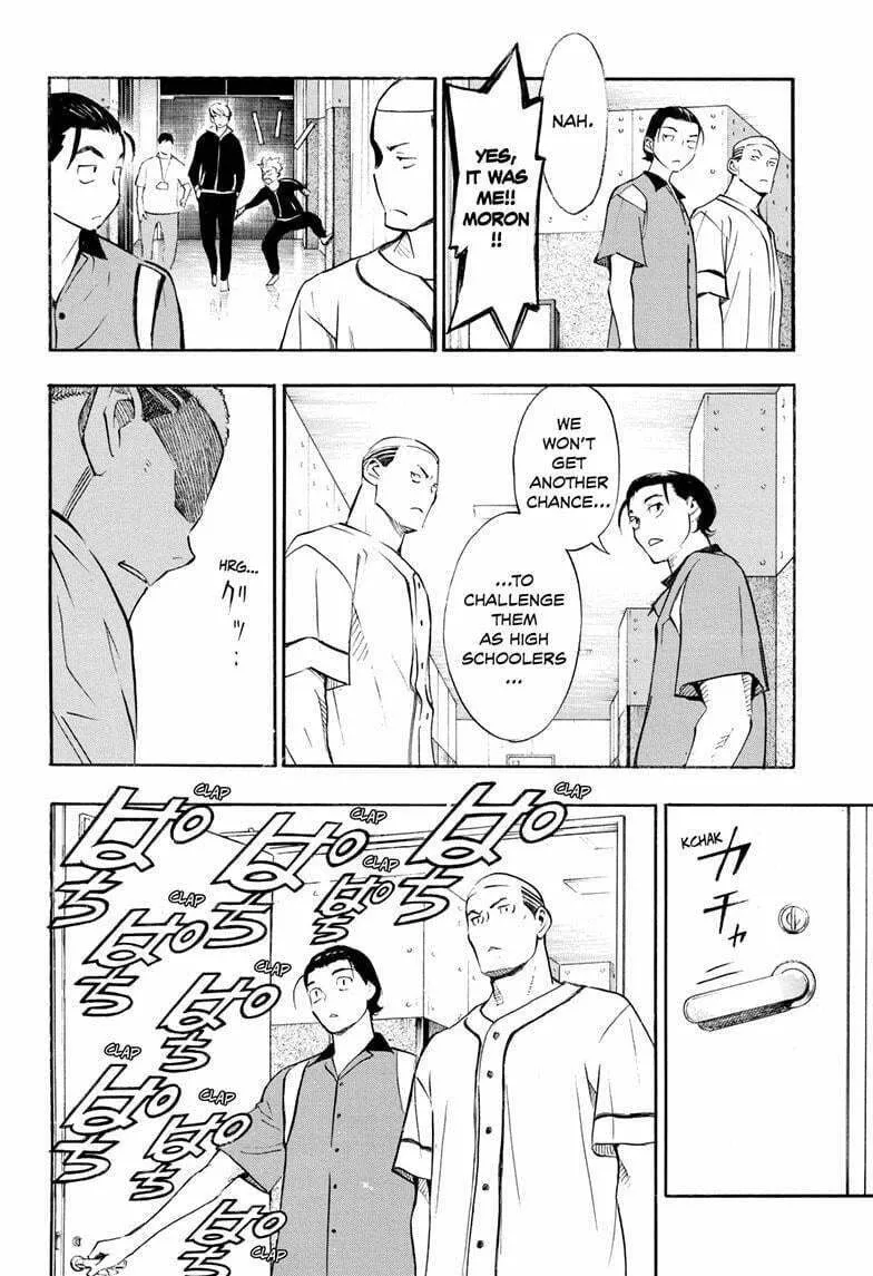 Read Show-ha Shoten! chapter 33 image 21 on Lezhin