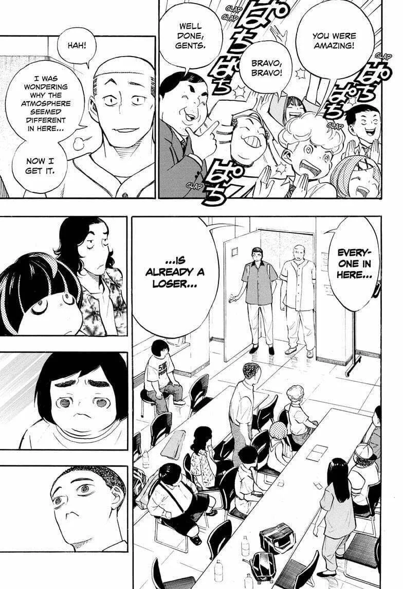 Read Show-ha Shoten! chapter 33 image 22 on Lezhin