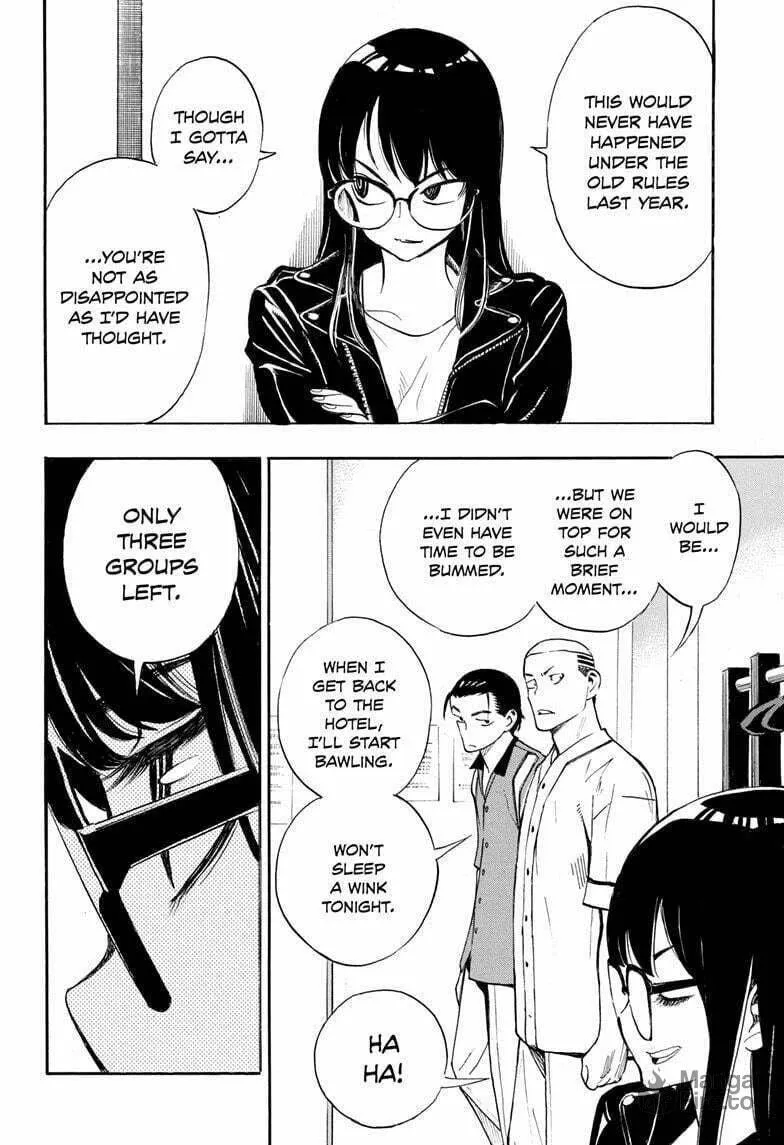 Read Show-ha Shoten! chapter 33 image 23 on Lezhin