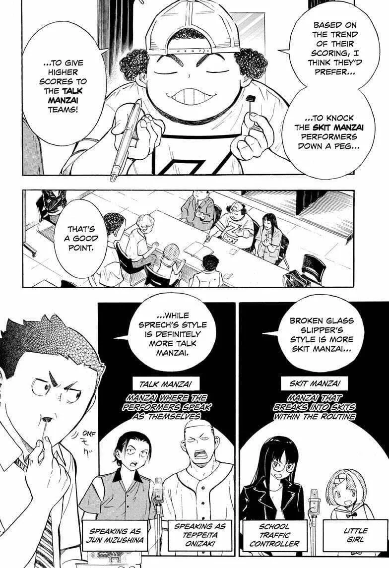 Read Show-ha Shoten! chapter 33 image 3 on Lezhin