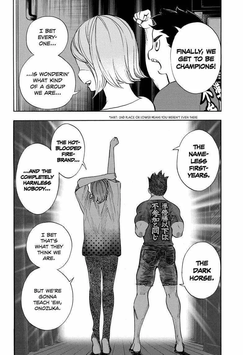 Read Show-ha Shoten! chapter 33 image 31 on Lezhin
