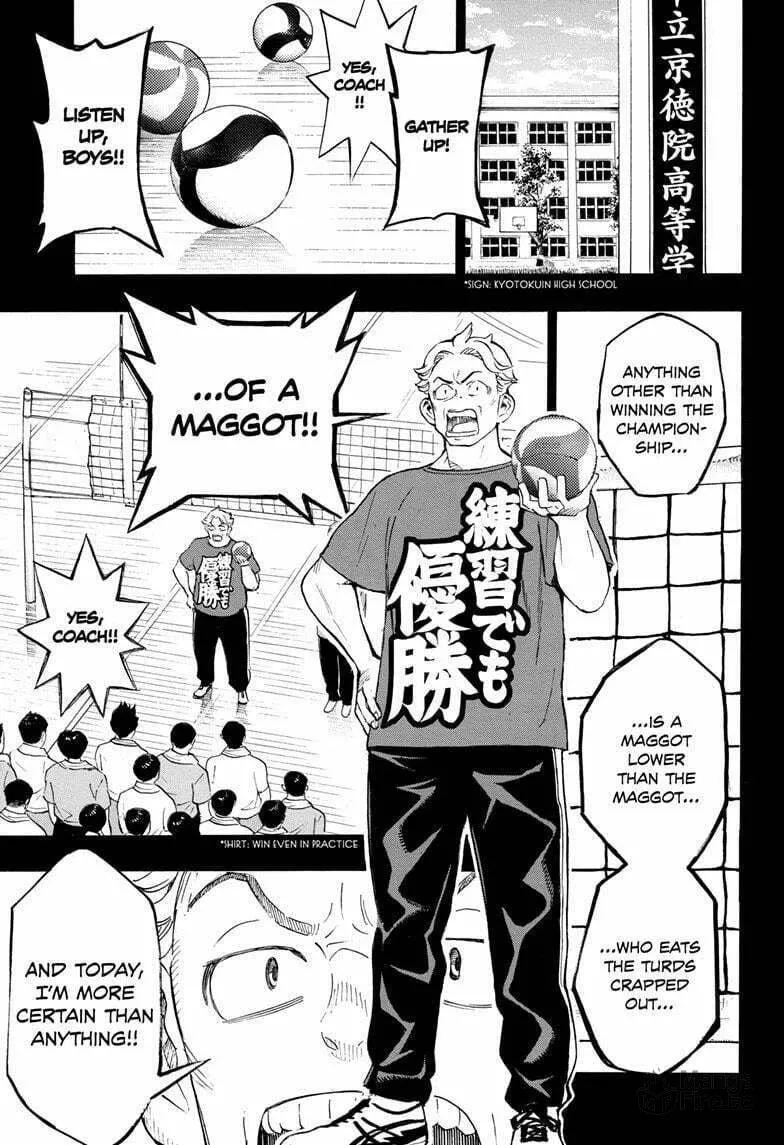 Read Show-ha Shoten! chapter 33 image 34 on Lezhin
