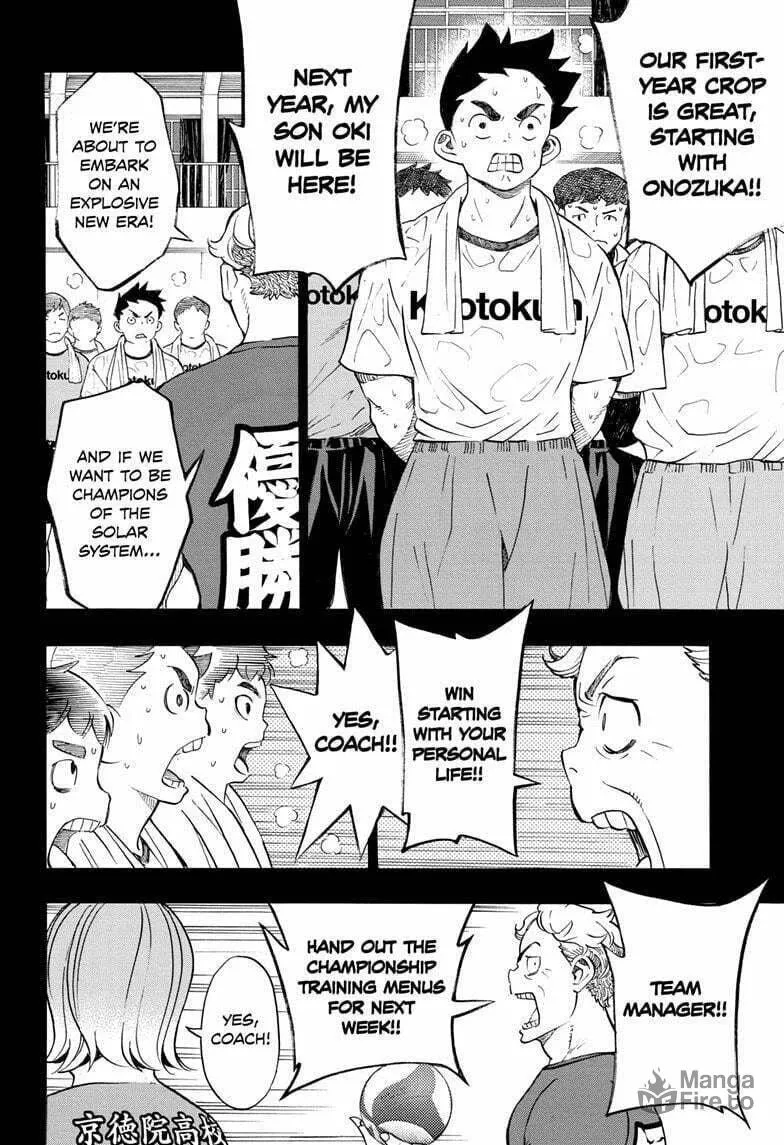 Read Show-ha Shoten! chapter 33 image 35 on Lezhin